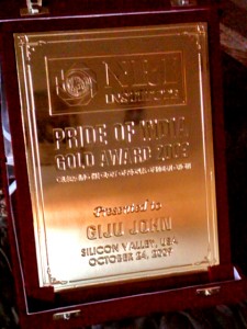GIJU_NRI_award_1